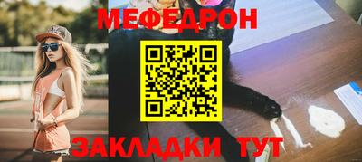 2c-b Пушкино