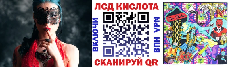 Марки NBOMe 1,8мг хочу Пушкино