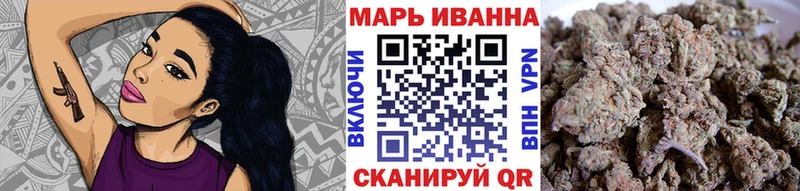 Каннабис AK-47 как найти закладки Пушкино